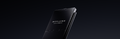 图片 2 ：恒峰g22神行PLUS电池产品图.png